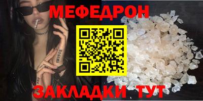 дмт Конаково