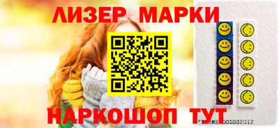 дистиллят марихуана Краснознаменск