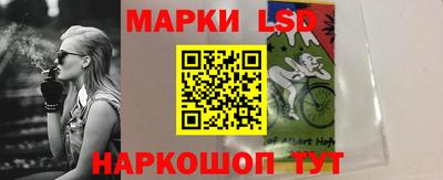 дмт Конаково