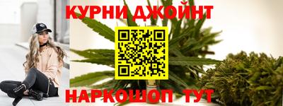 дмт Конаково