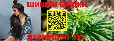 меф Краснодар