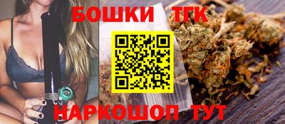 дмт Конаково