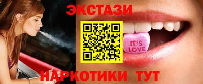 дистиллят марихуана Краснознаменск