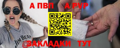 дистиллят марихуана Краснознаменск