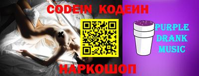 дмт Конаково