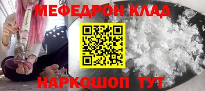 дистиллят марихуана Краснознаменск
