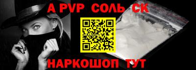 дмт Конаково